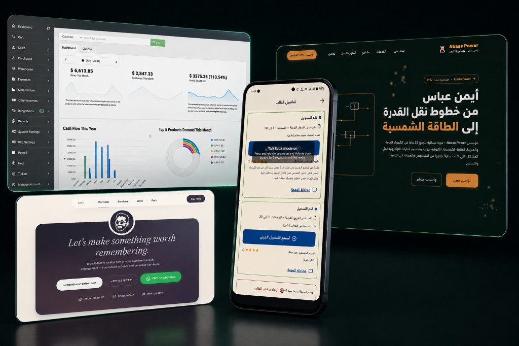 Showcase of built digital systems: ERP dashboard, business website, mobile app, and portfolio interface across multiple screens